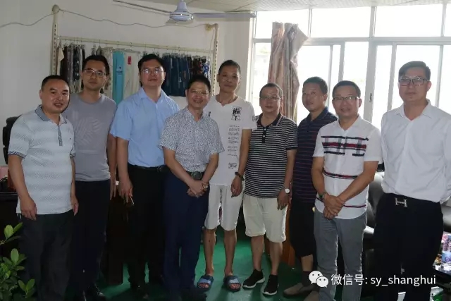 走訪第三站:會員賴心高創(chuàng)辦的佛山市高升制衣廠