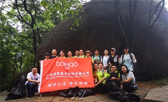 寓教于樂，守護環境踐行公益，博皓一直在路上