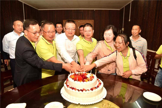 廣東博皓十五周年贛南紅色之旅:上猶·生日會 -2