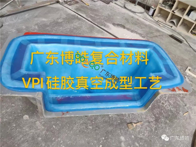 VPI硅膠真空成型|實際應(yīng)用案例——汽車配件-2