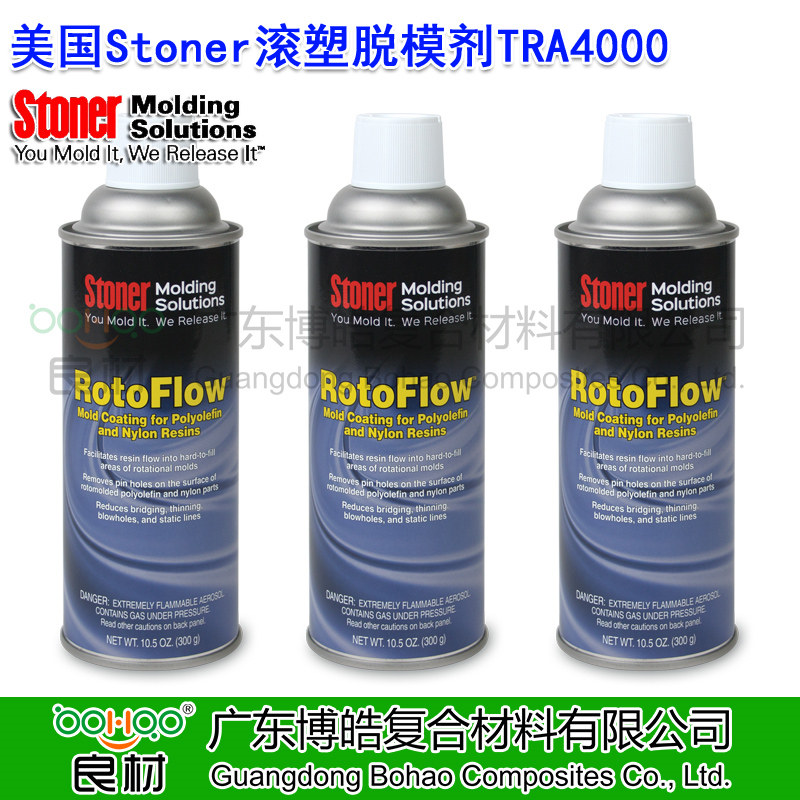美國Stoner脫模劑系列代理 正品進(jìn)口滾塑脫模劑TRA4000 Stoner(斯托納)模具封孔劑助流劑 無氯化清洗劑