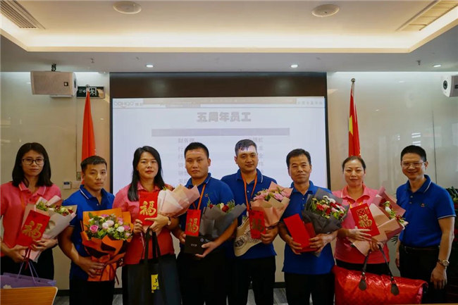 賦能團(tuán)隊激活力，創(chuàng)新服務(wù)贏市場！——廣東博皓2020年上半年經(jīng)營工作會議   -18