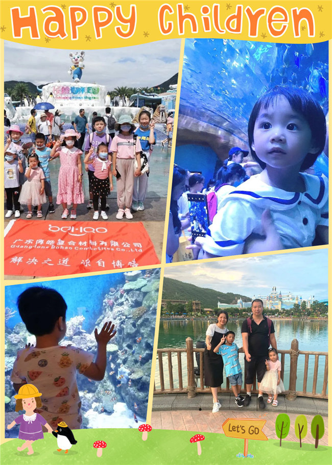 廣東博皓親子游：珠海長(zhǎng)隆海洋王國(guó)，探索海洋生物的奧秘-7