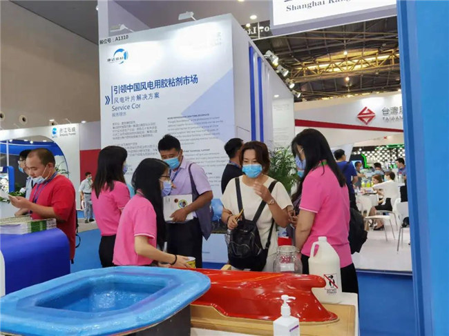 (廣東博皓)砥礪前行,使命必達|第26屆上海復材展圓滿落幕-7