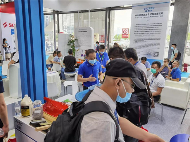 (廣東博皓)砥礪前行,使命必達|第26屆上海復材展圓滿落幕-9