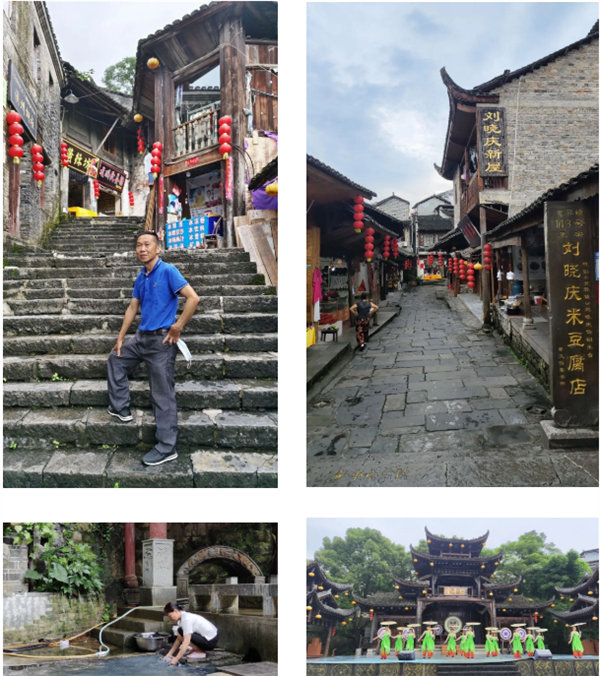 “湘”約鳳凰,相守未來(lái)——2022博皓快樂(lè)湖南行 -10