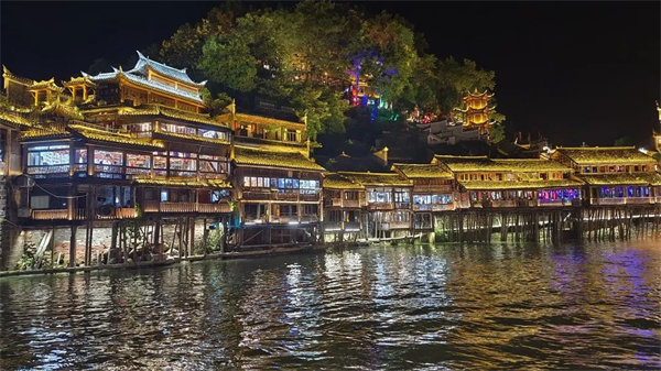 “湘”約鳳凰,相守未來(lái)——2022博皓快樂(lè)湖南行 -32