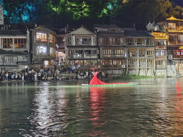 “湘”約鳳凰,相守未來(lái)——2022博皓快樂(lè)湖南行 -33