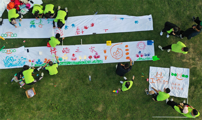 廣東博皓“技壓群雄誰知曉，賽場風(fēng)云見真曉”第五屆運動會    -13