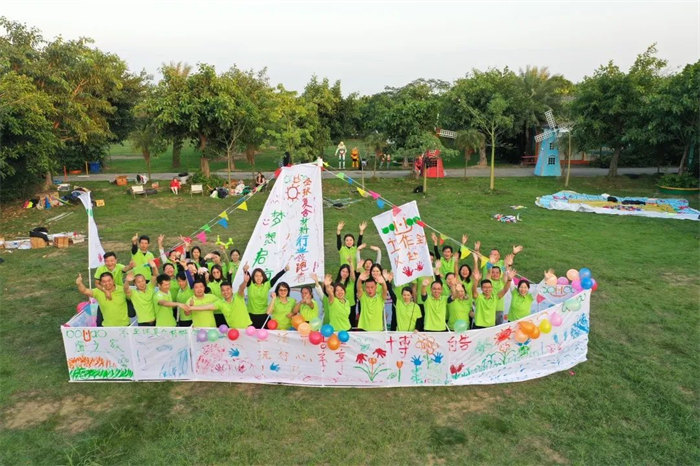 廣東博皓“技壓群雄誰知曉，賽場風(fēng)云見真曉”第五屆運動會    -15