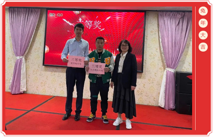 廣東博皓開(kāi)工大吉丨金虎騰躍,兔來(lái)運(yùn)轉(zhuǎn) -5