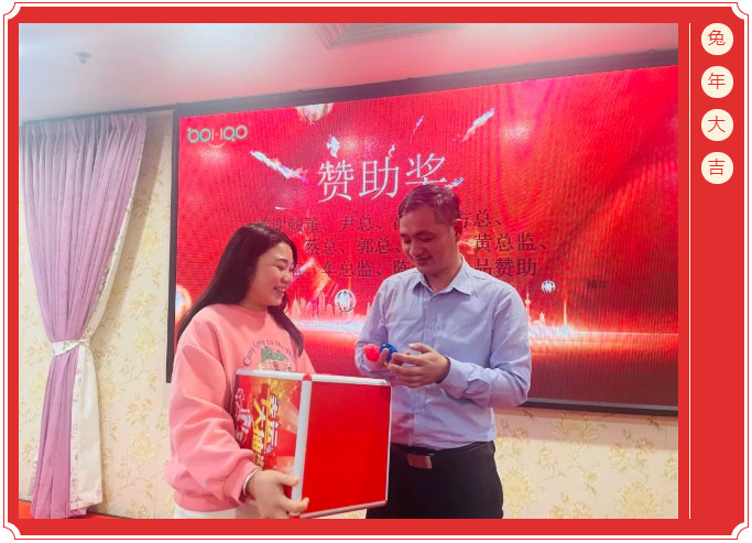 廣東博皓開(kāi)工大吉丨金虎騰躍,兔來(lái)運(yùn)轉(zhuǎn) -12