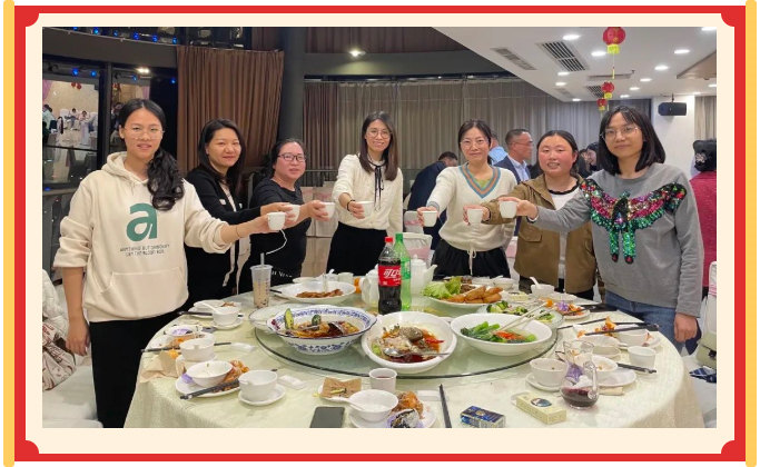 廣東博皓開(kāi)工大吉丨金虎騰躍,兔來(lái)運(yùn)轉(zhuǎn) -20