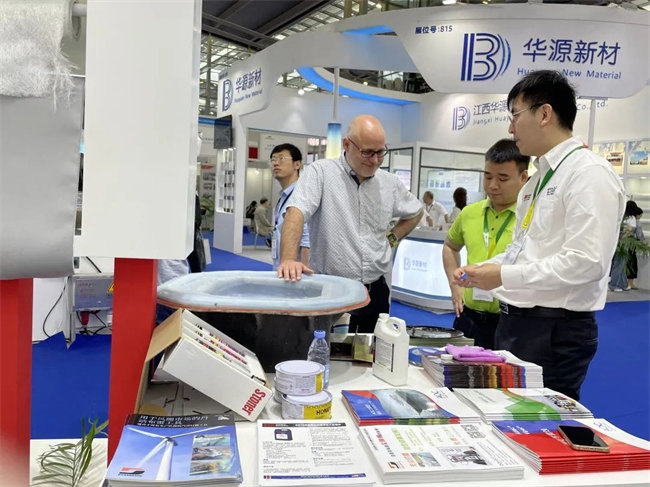 廣東博皓攜手AOC力聯(lián)思參加第1屆深圳國際復(fù)材展 -2