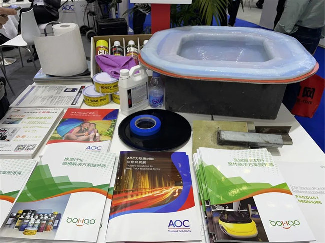 廣東博皓攜手AOC力聯(lián)思參加第1屆深圳國際復(fù)材展 -6