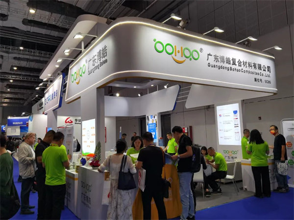 互動(dòng)交流促發(fā)展,攜手合作贏未來 | 廣東博皓參加第26屆中國國際復(fù)材展紀(jì)實(shí) -2