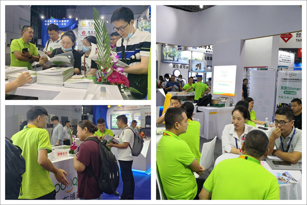 互動(dòng)交流促發(fā)展,攜手合作贏未來 | 廣東博皓參加第26屆中國國際復(fù)材展紀(jì)實(shí) -4