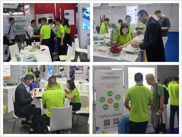 互動(dòng)交流促發(fā)展,攜手合作贏未來 | 廣東博皓參加第26屆中國國際復(fù)材展紀(jì)實(shí) -5