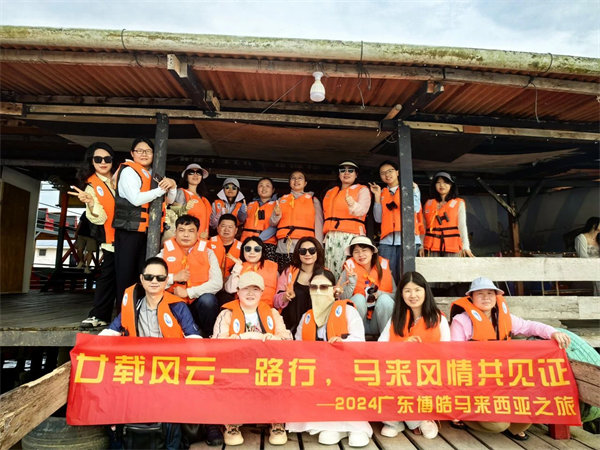 廿載風云一路行,馬來風情共見證——2024廣東博皓馬來西亞之旅 -11