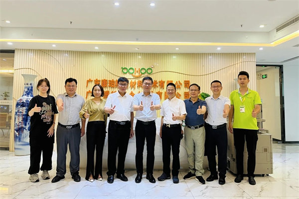 凝聚校友情，共筑新未來！祝賀：江西旅游商貿(mào)學(xué)院廣州校友聯(lián)誼會成立     -2