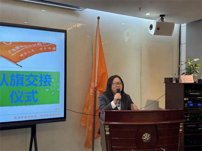 博皓學習組織新任總鷹王就職發言