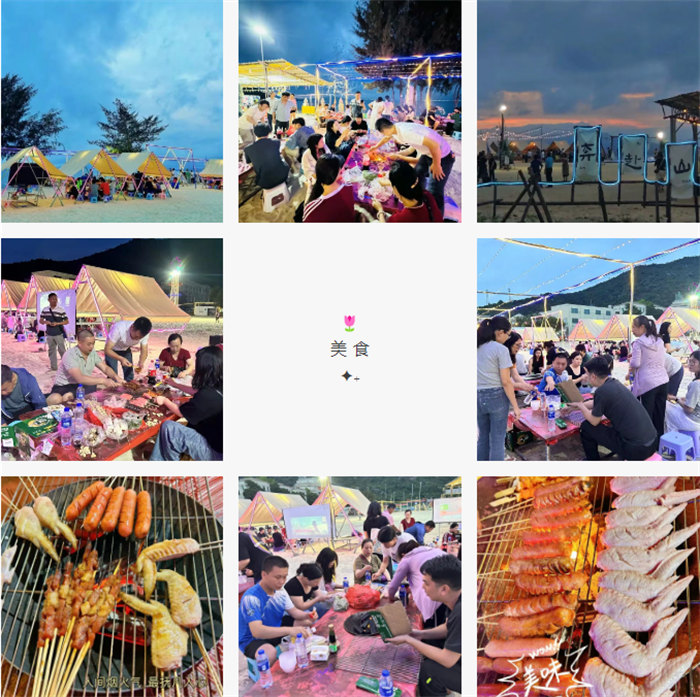 攜手博皓逐夢行，巽寮灣上展豪情—廣東博皓2025年巽寮灣之旅    -7