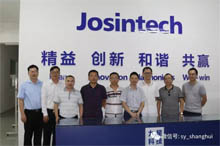 粵走粵猶美----商會關(guān)愛在行動之佛山行 粵走粵猶美----商會關(guān)愛在行動之佛山行