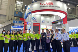 遠迎天下客，博愛四方賓-博皓攜手AOC力聯思參加第1屆深圳國際復材展紀實