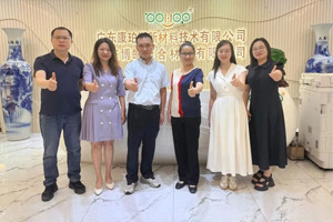 廣東博皓接待龍南經(jīng)開(kāi)區(qū)考察團(tuán),共研產(chǎn)業(yè)合作新契機(jī) 廣東博皓接待龍南經(jīng)開(kāi)區(qū)考察團(tuán),共研產(chǎn)業(yè)合作新契機(jī)