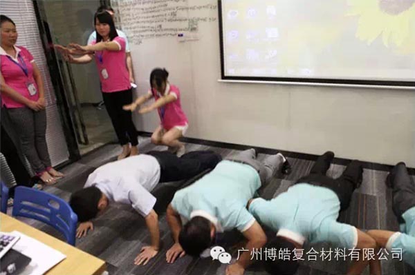 PK無(wú)處不在,我自愿接受懲罰