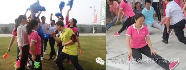 堅韌不拔展雄風,團結協作顯氣魄--熱烈慶祝博皓首屆運動會隆重召開